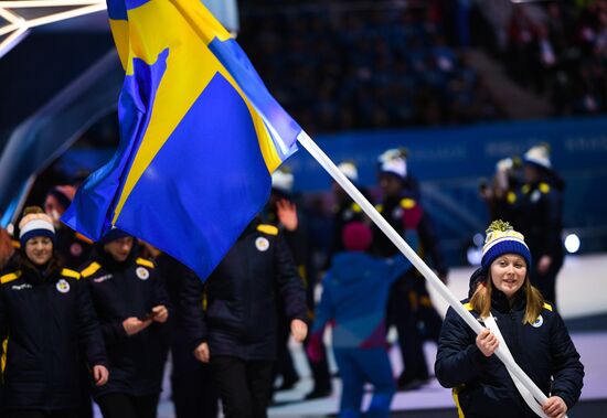 Russia Universiade Opening Ceremony