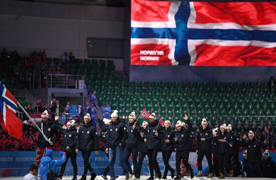 Russia Universiade Opening Ceremony