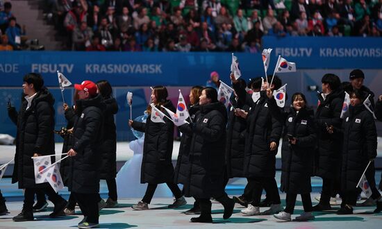 Russia Universiade Opening Ceremony