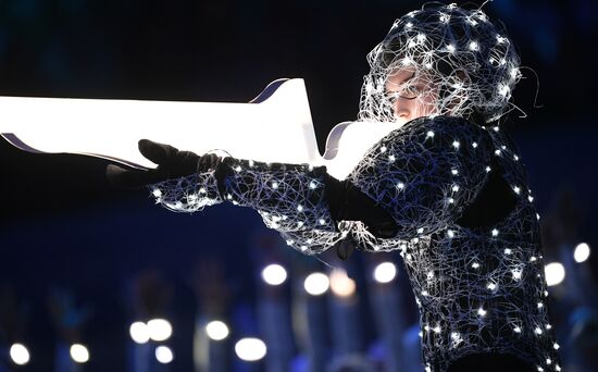 Russia Universiade Opening Ceremony
