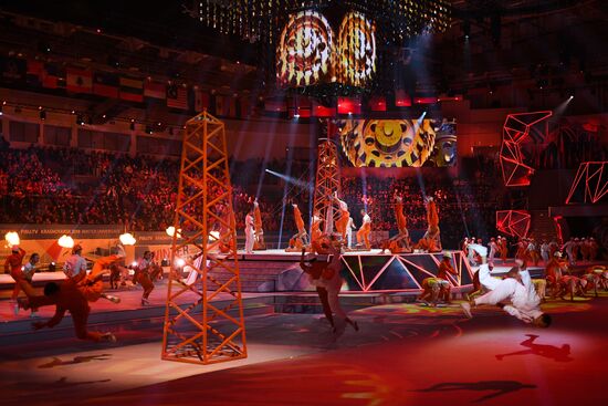 Russia Universiade Opening Ceremony