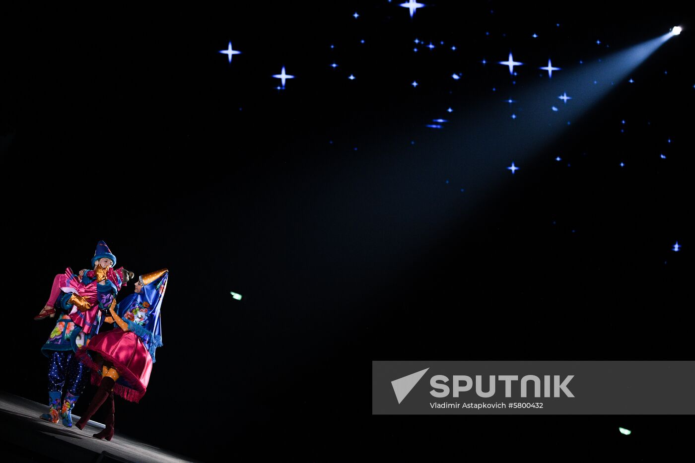 Russia Universiade Opening Ceremony