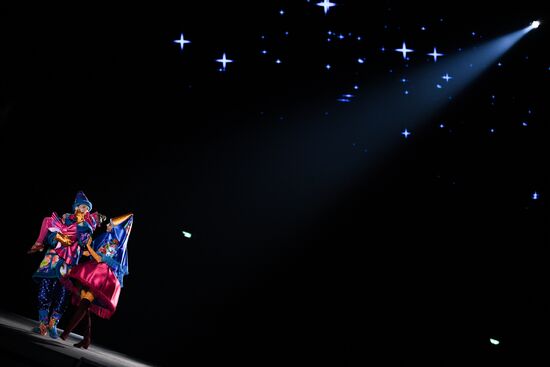 Russia Universiade Opening Ceremony