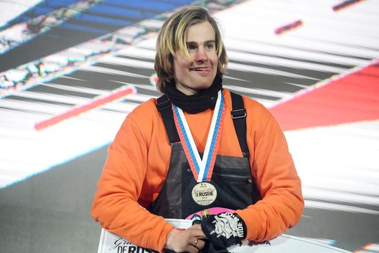 Russia Snowboard Grand Prix