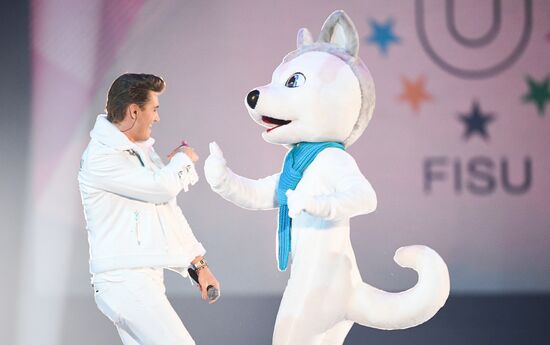 Russia Universiade Opening Ceremony