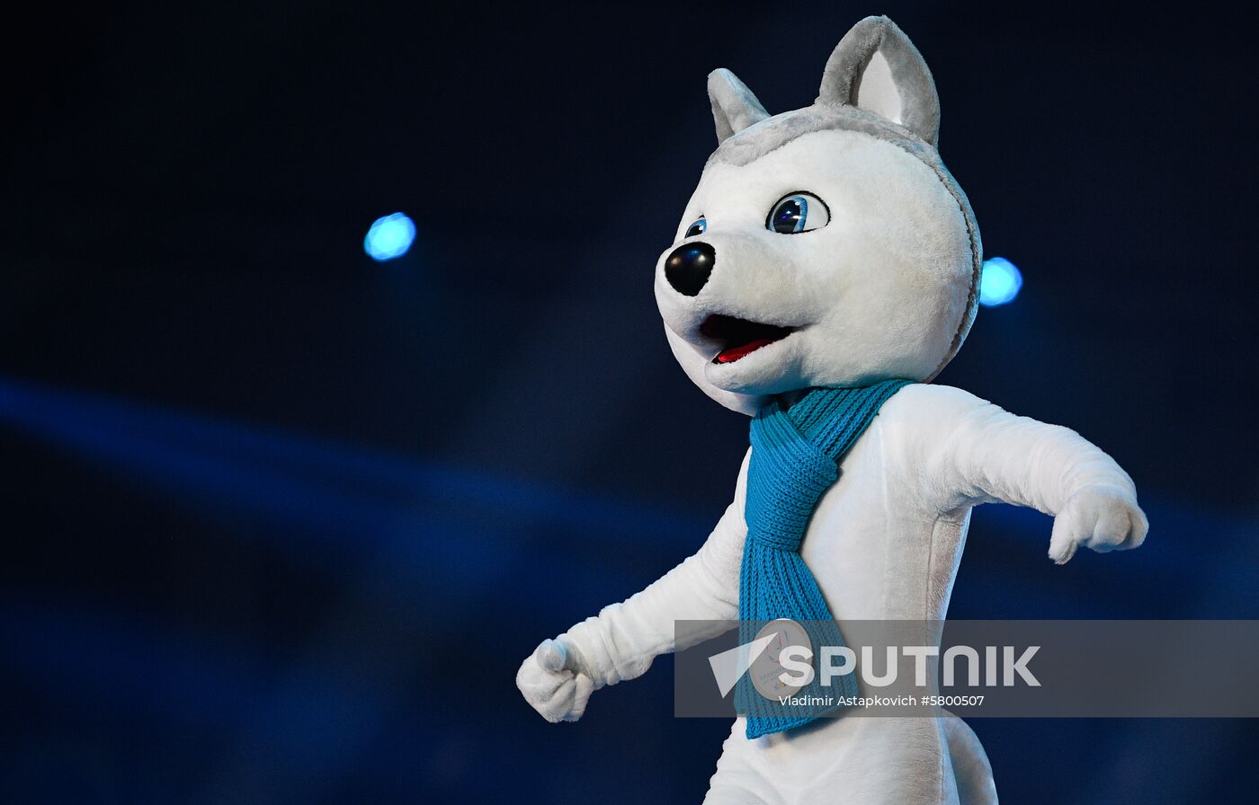 Russia Universiade Opening Ceremony