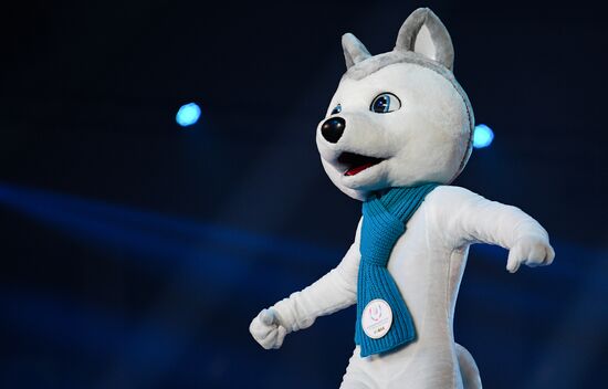 Russia Universiade Opening Ceremony
