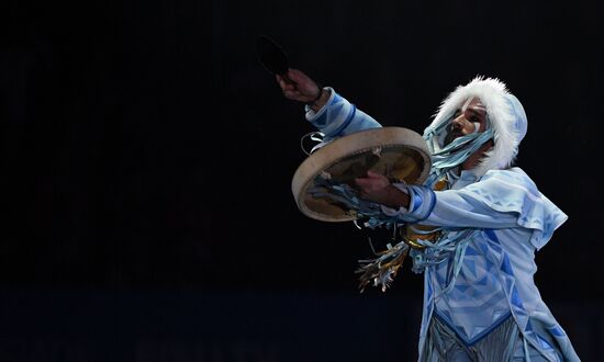 Russia Universiade Opening Ceremony