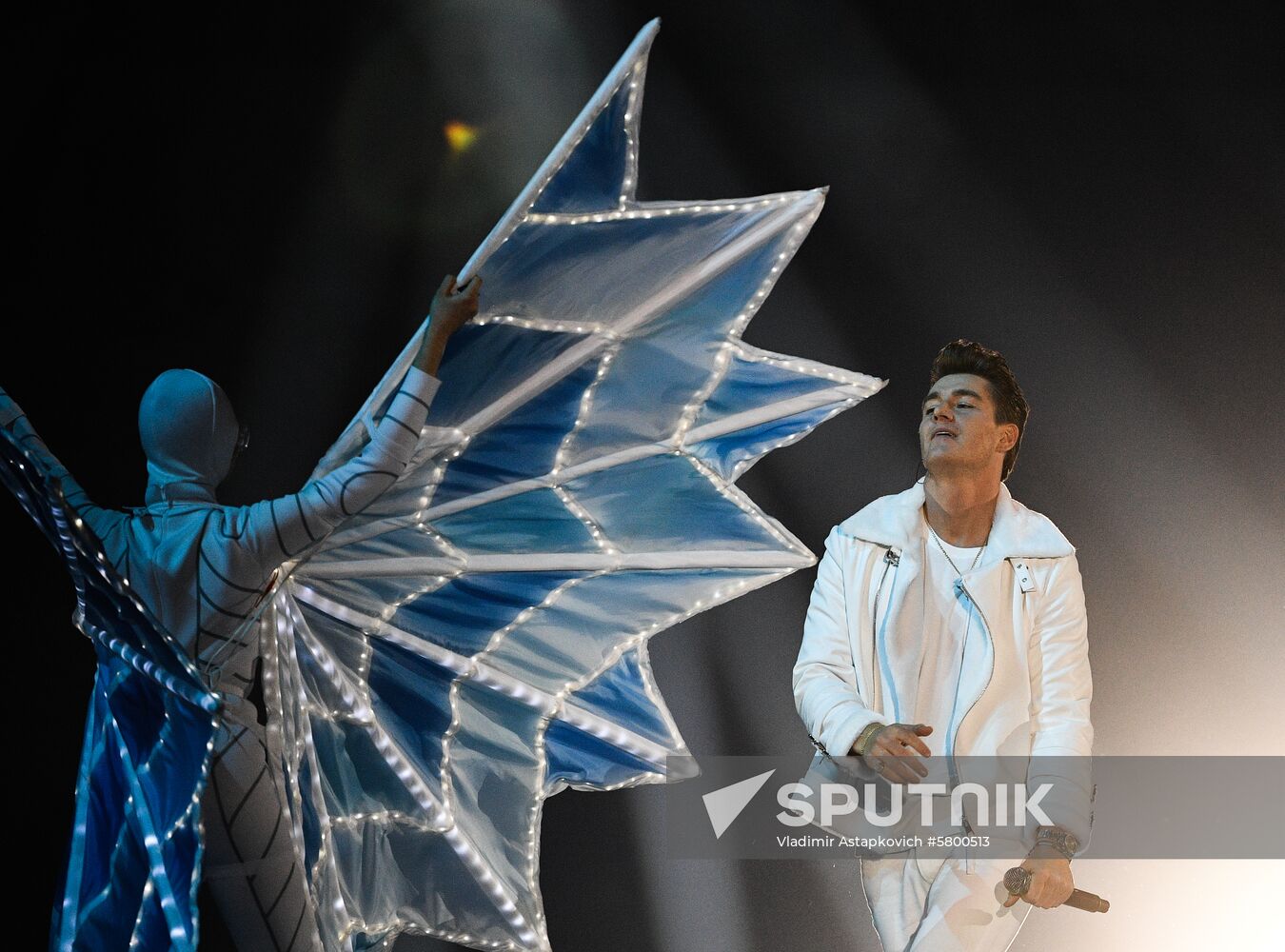 Russia Universiade Opening Ceremony
