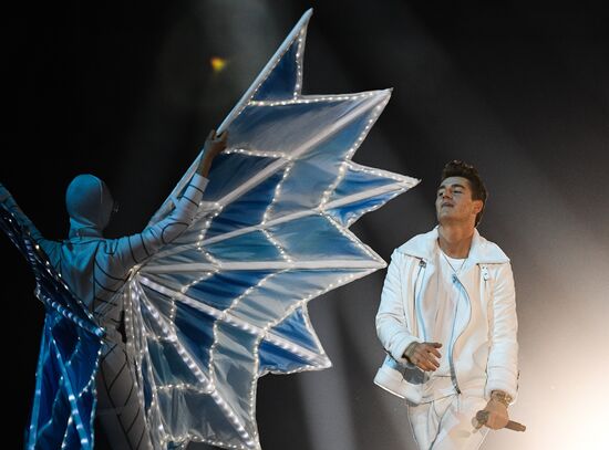 Russia Universiade Opening Ceremony