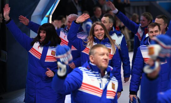 Russia Universiade Opening Ceremony
