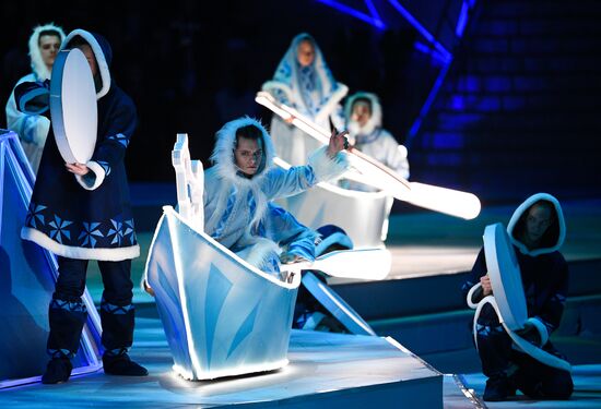 Russia Universiade Opening Ceremony