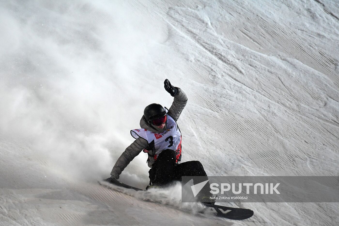 Russia Snowboard Grand Prix