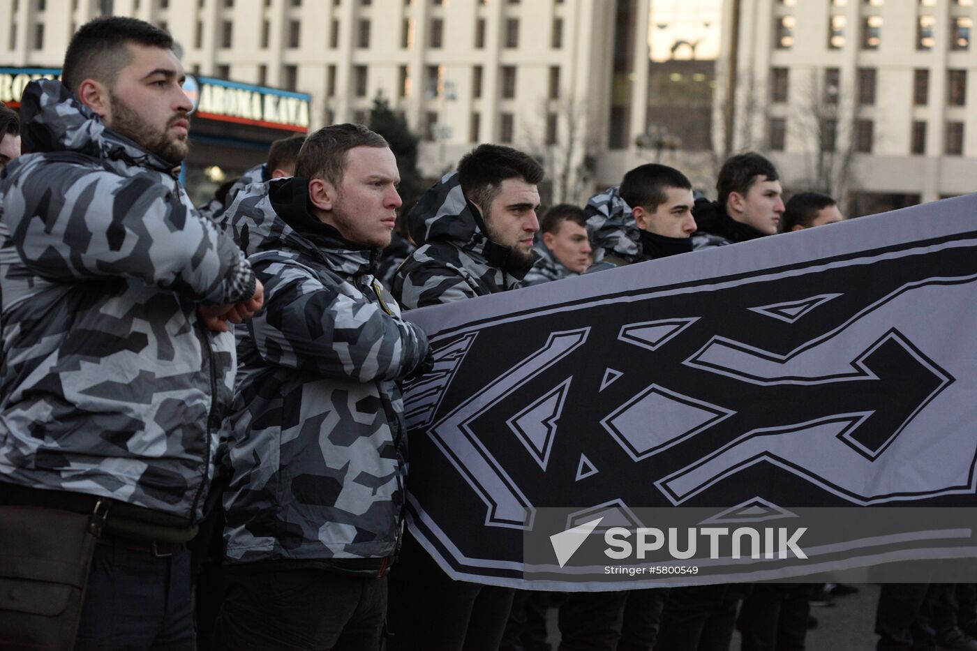 Ukraine Protests