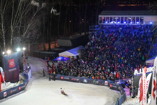 Russia Snowboard Grand Prix