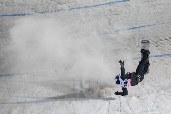 Russia Snowboard Grand Prix