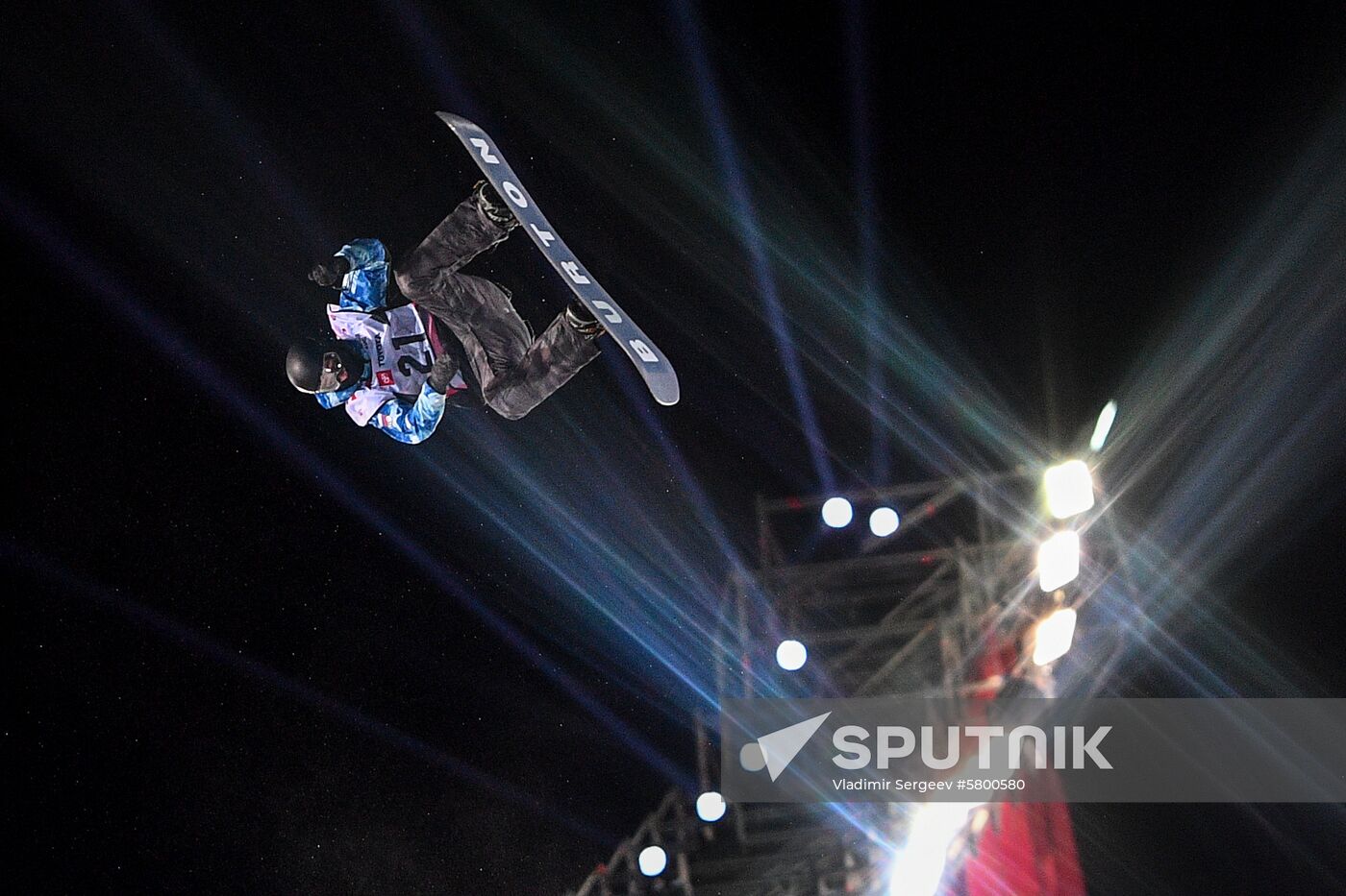 Russia Snowboard Grand Prix