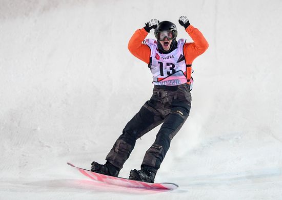 Russia Snowboard Grand Prix