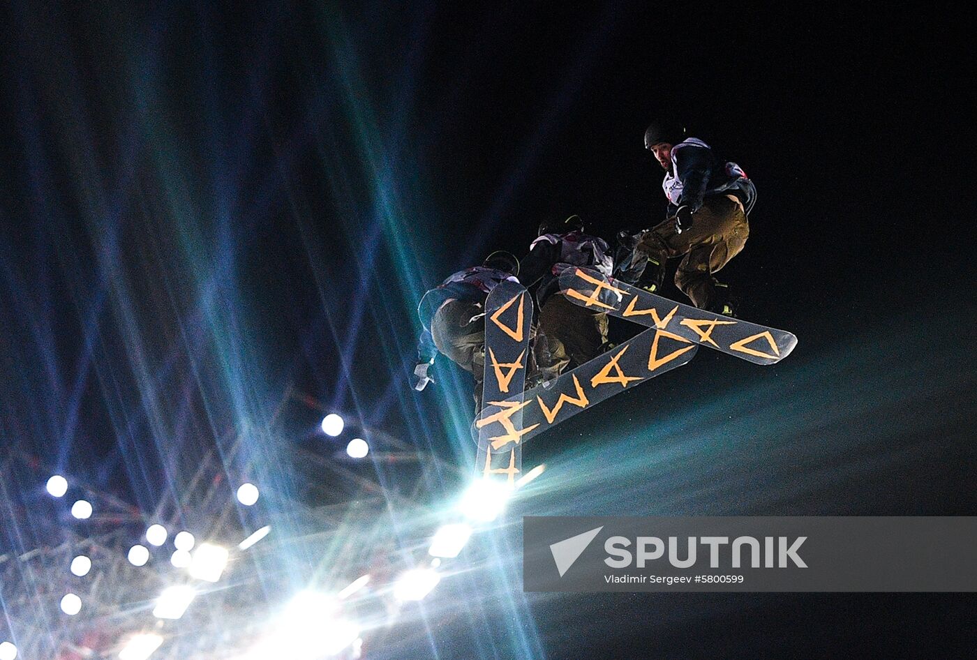 Russia Snowboard Grand Prix
