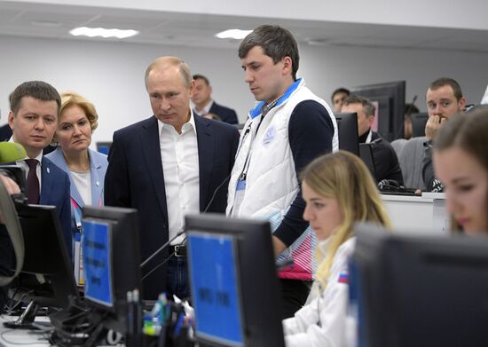 President Putin's working trip to Krasnoyarsk