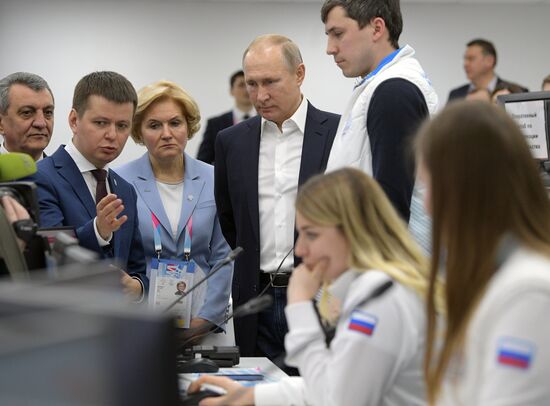 President Putin's working trip to Krasnoyarsk