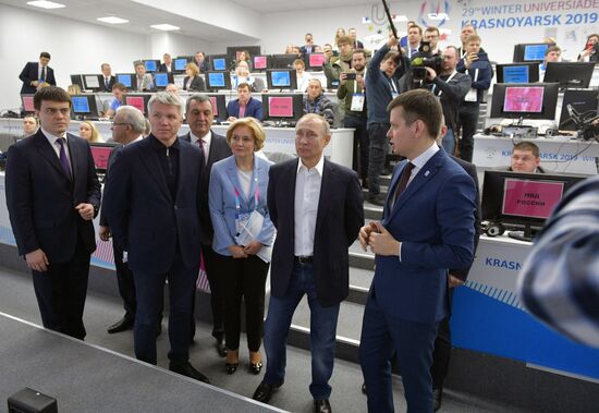 President Putin's working trip to Krasnoyarsk