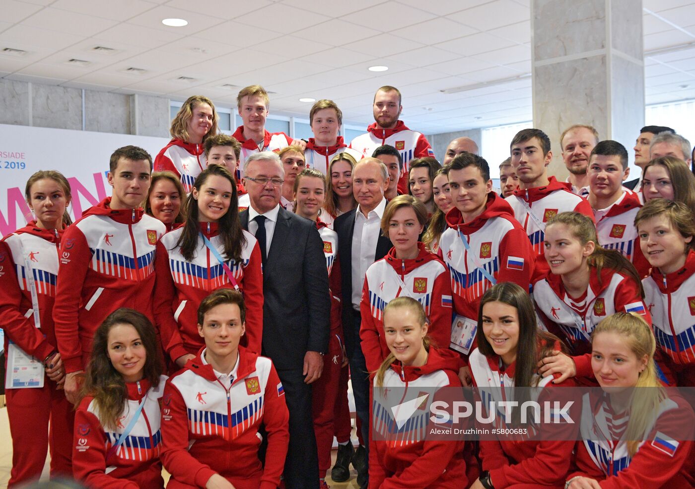 President Putin's working trip to Krasnoyarsk