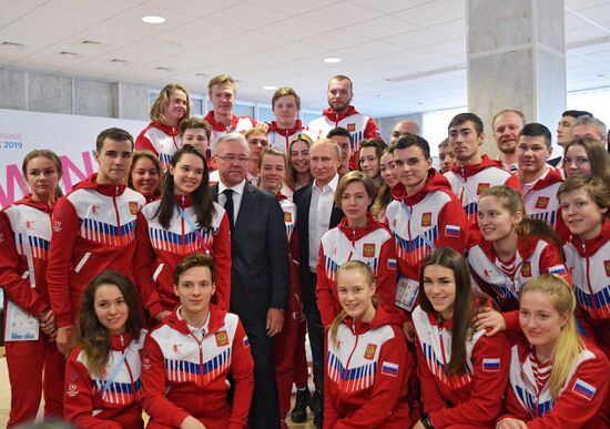 President Putin's working trip to Krasnoyarsk