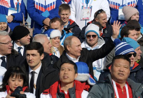 President Putin's working trip to Krasnoyarsk