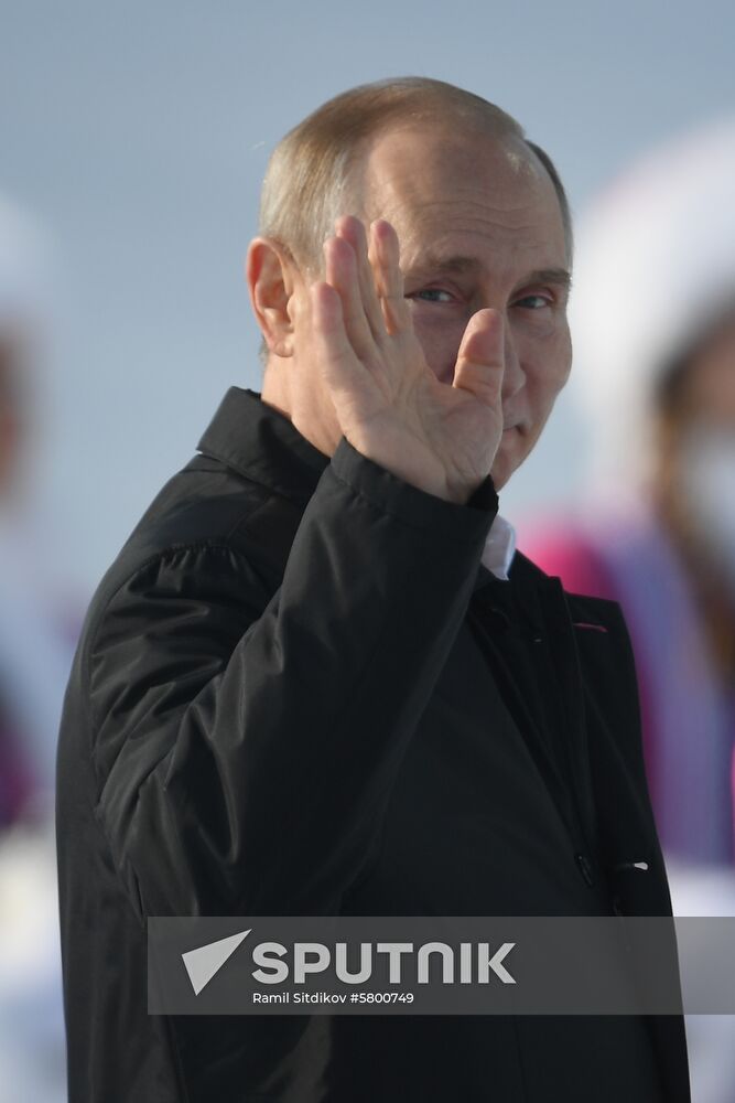 Russia Universiade Putin