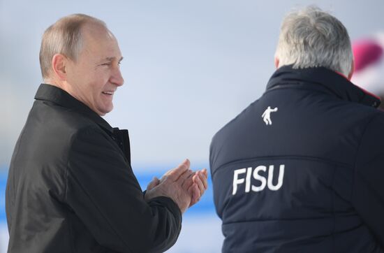 Russia Universiade Putin