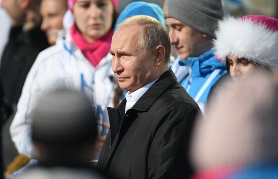 Russia Universiade Putin