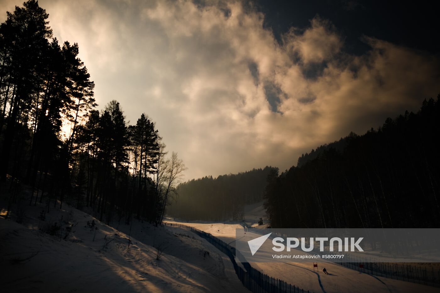 Russia Universiade Alpine Men Super-G