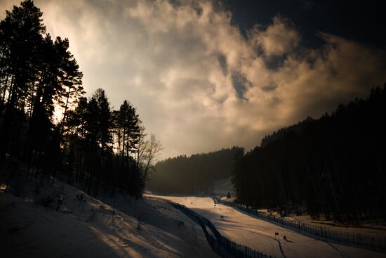 Russia Universiade Alpine Men Super-G