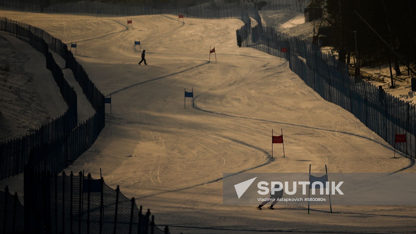 Russia Universiade Alpine Men Super-G