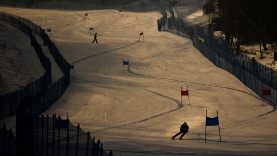 Russia Universiade Alpine Men Super-G