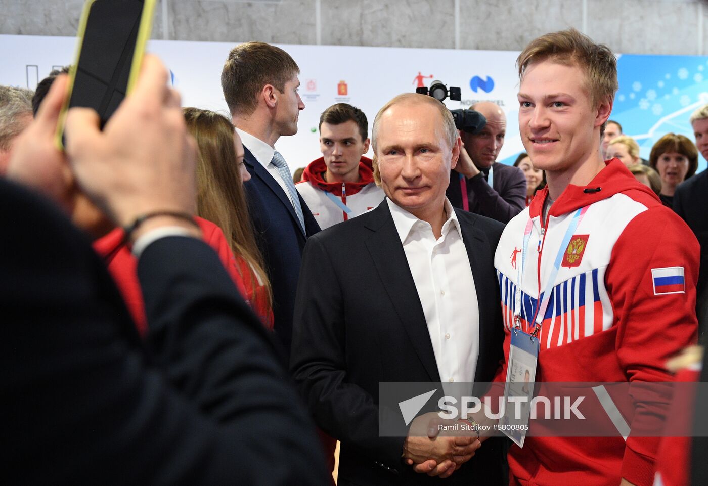 Russia Universiade Putin