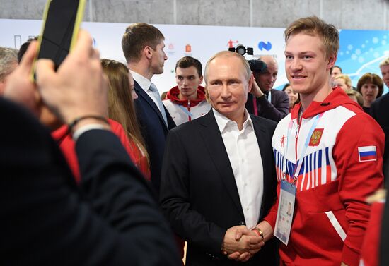 Russia Universiade Putin