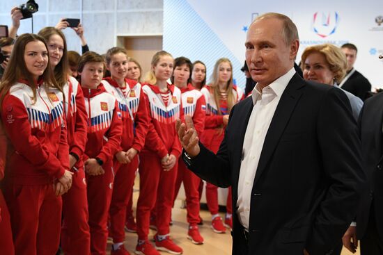 Russia Universiade Putin
