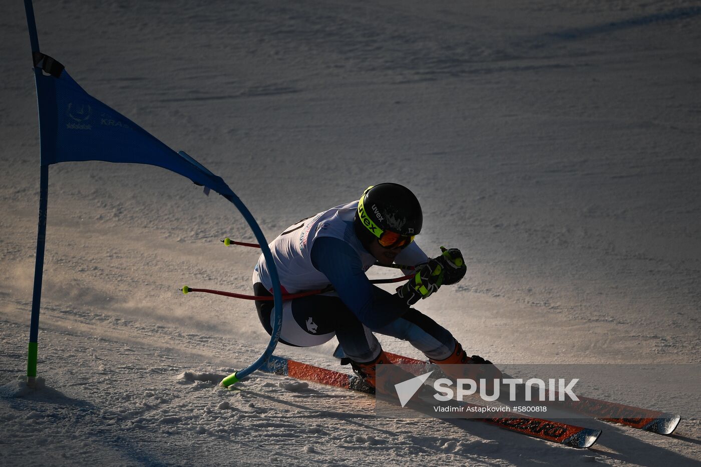 Russia Universiade Alpine Men Super-G