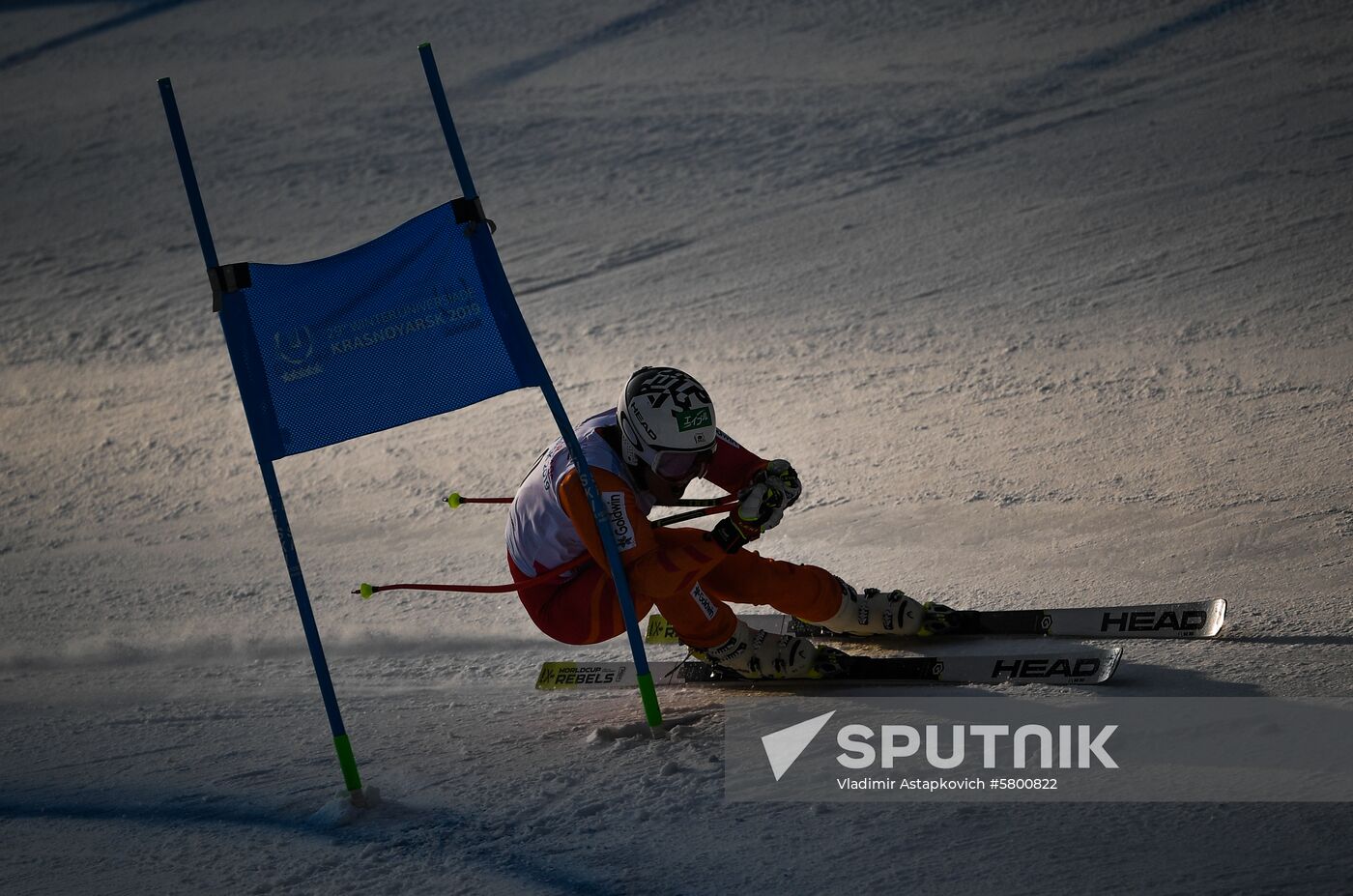 Russia Universiade Alpine Men Super-G