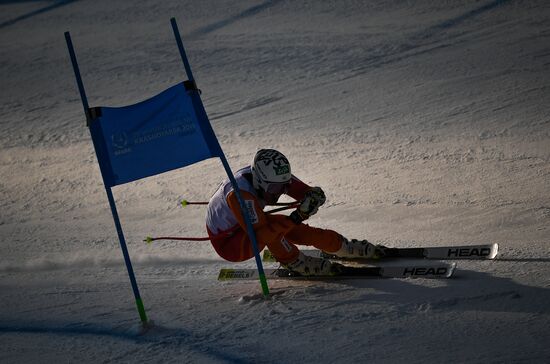 Russia Universiade Alpine Men Super-G