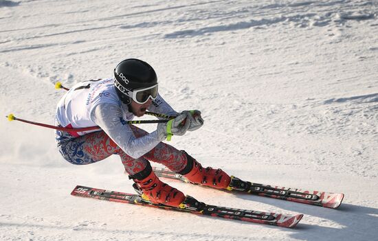 Russia Universiade Alpine Men Super-G