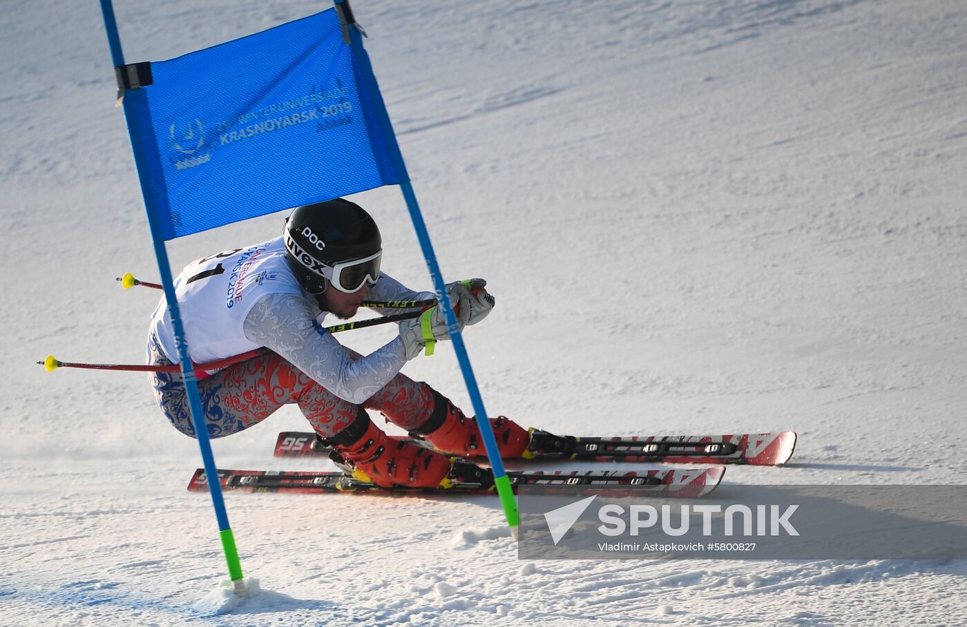 Russia Universiade Alpine Men Super-G