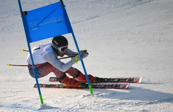 Russia Universiade Alpine Men Super-G