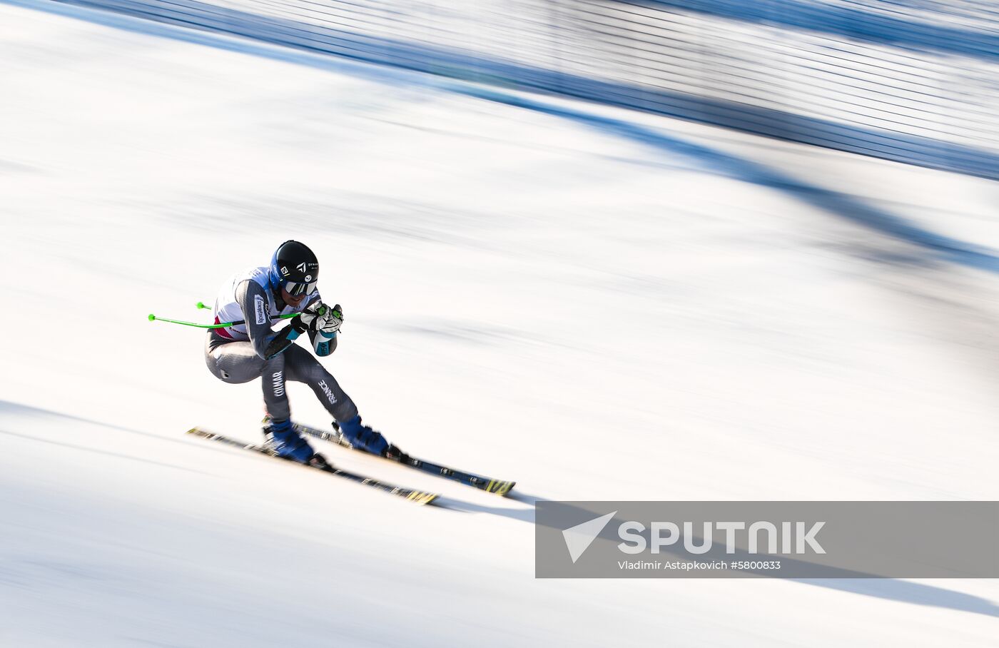 Russia Universiade Alpine Men Super-G