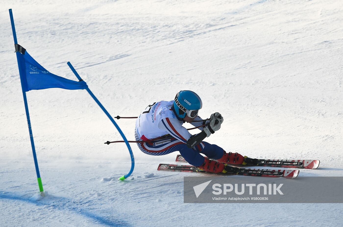 Russia Universiade Alpine Men Super-G