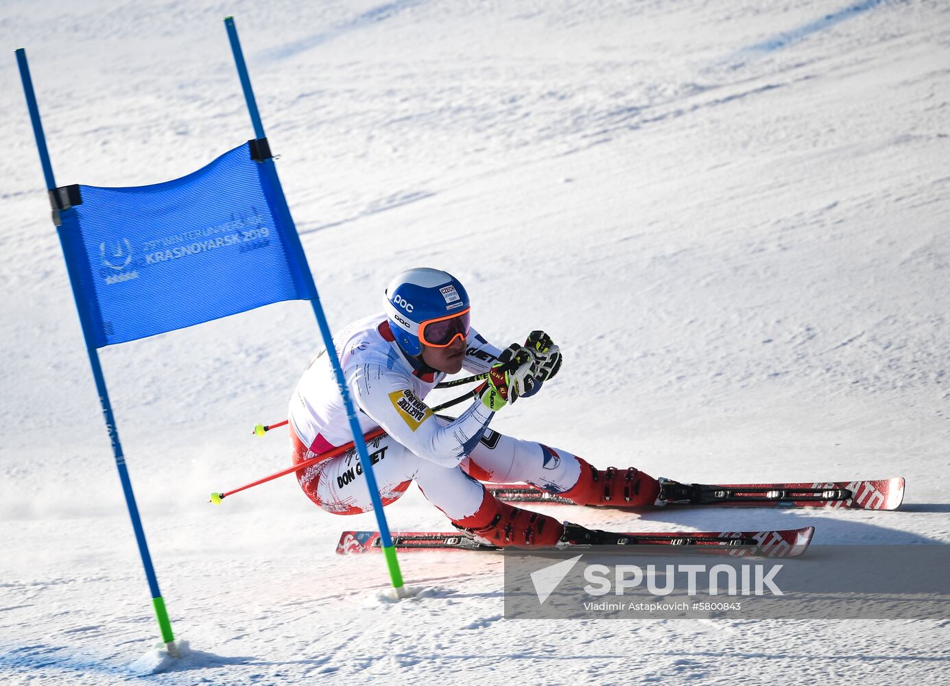 Russia Universiade Alpine Men Super-G