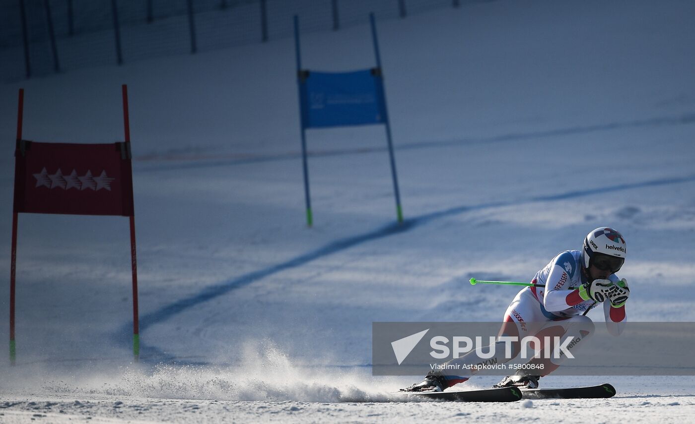 Russia Universiade Alpine Men Super-G