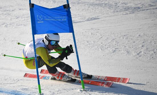 Russia Universiade Alpine Men Super-G